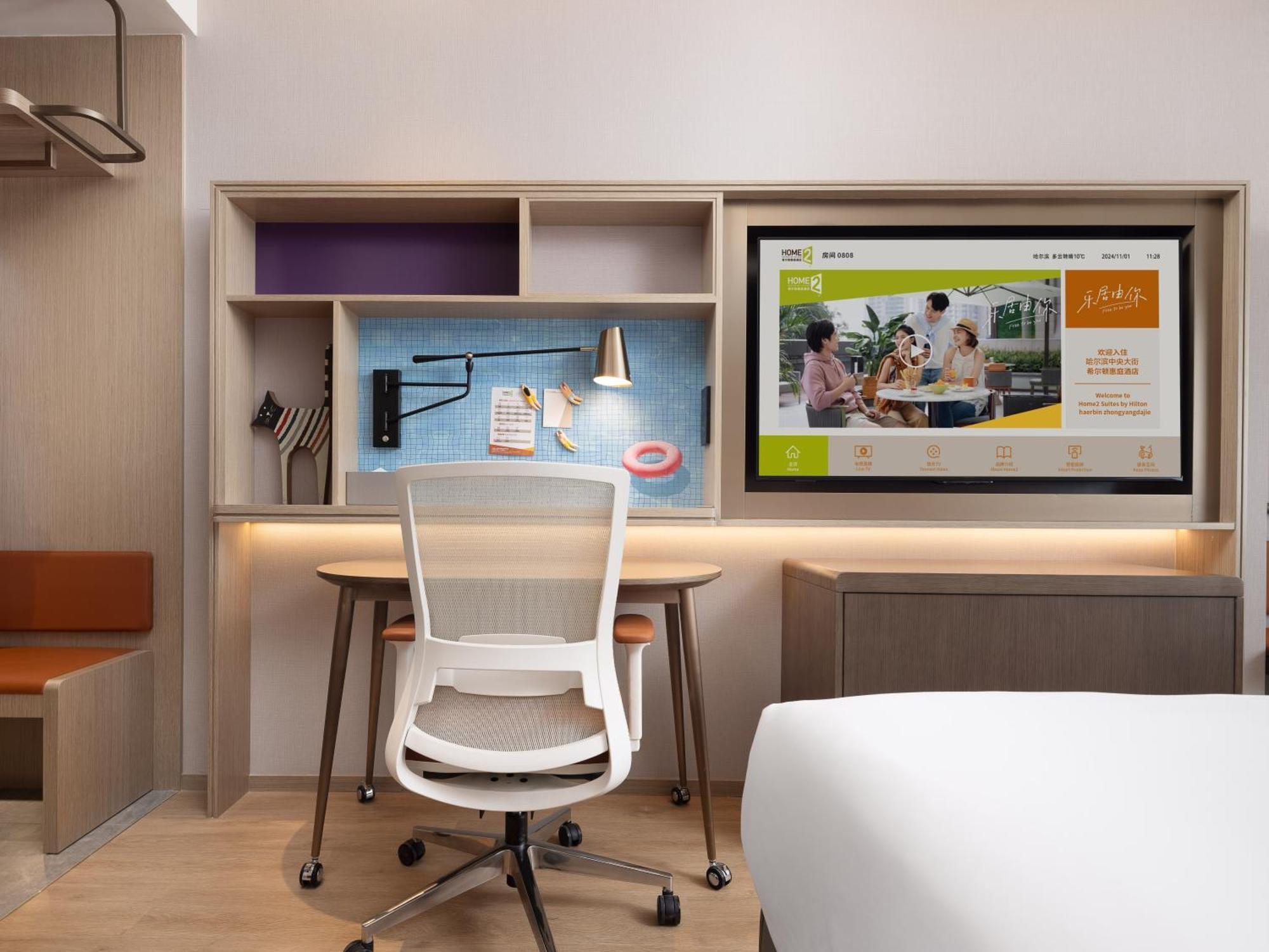 Home2 Suite By Hilton Harbin Central Street Экстерьер фото