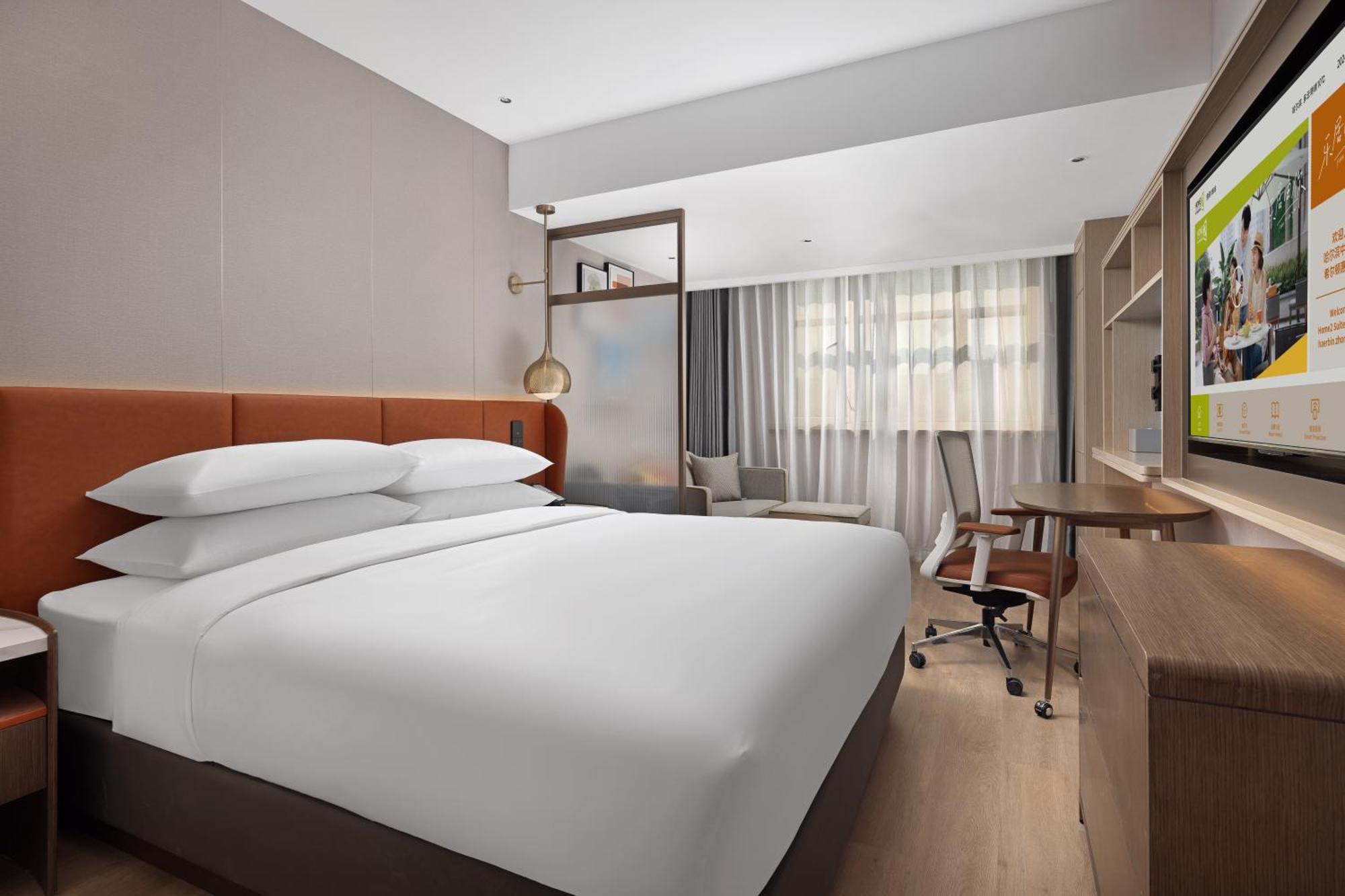 Home2 Suite By Hilton Harbin Central Street Экстерьер фото