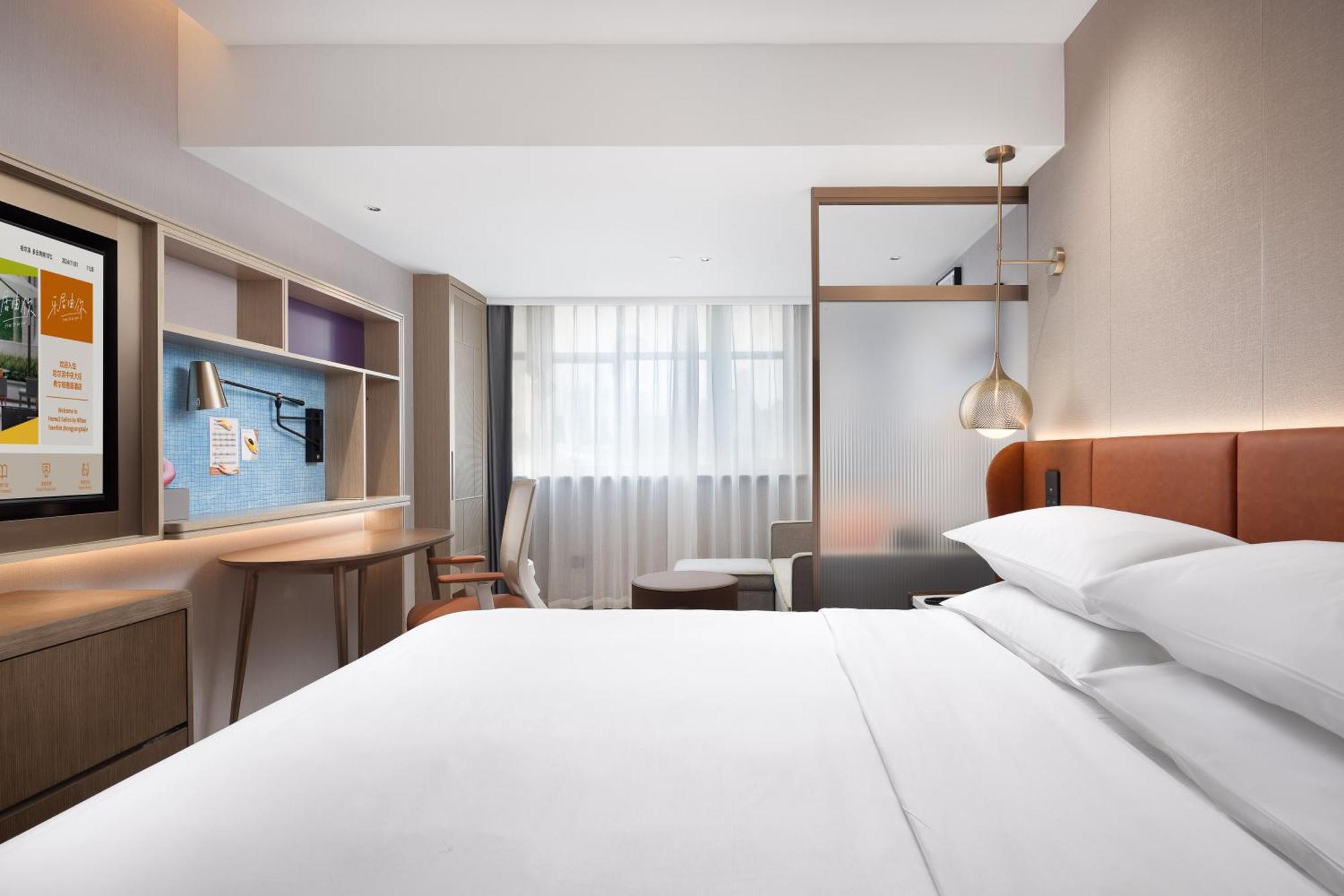 Home2 Suite By Hilton Harbin Central Street Экстерьер фото